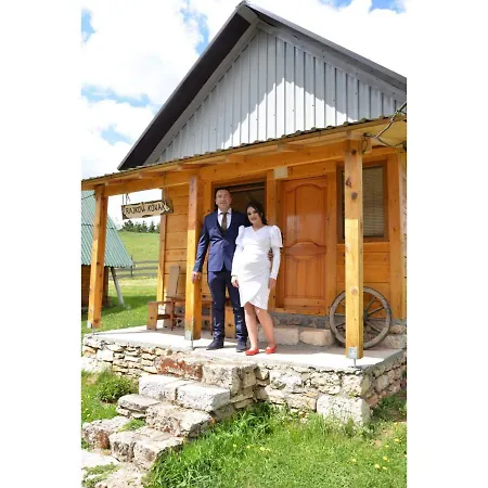 Kanjon Uvac アパート