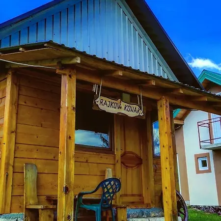 Kanjon Uvac * سينيتشا