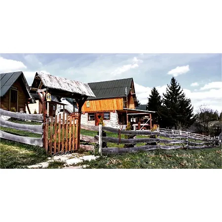 Kanjon Uvac * سينيتشا